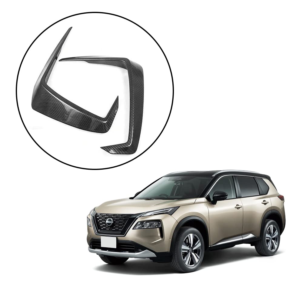 Amazon | CATYA 日産 エクストレイル(T33)専用 フロントフォグ Amazon | CATYA 日産 エクストレイル(T33)専用 フロントフォグ